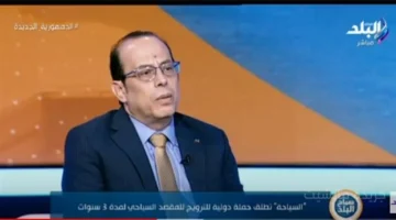 رقم غير مسبوق.. خبير يكشف سر القفزة التاريخية في السياحة المصرية 1